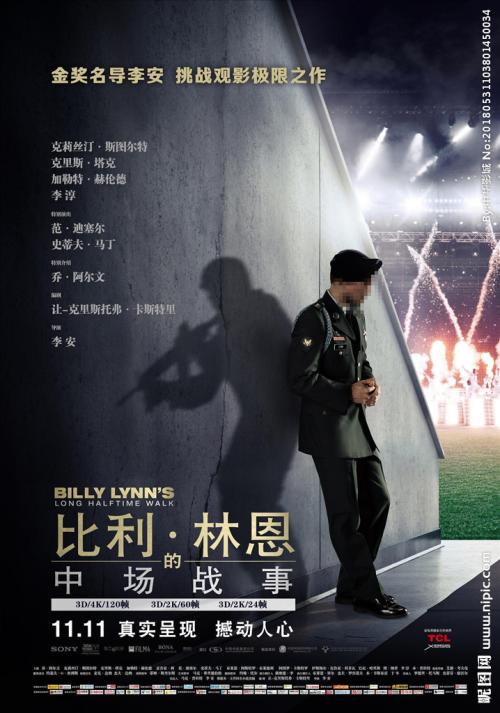 图卢兹-南比利牛斯联邦大学学位证